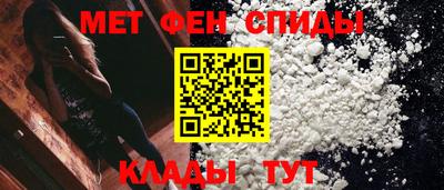 марки nbome Беслан