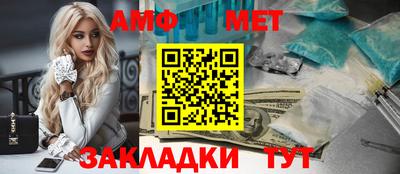 хмурый Бийск