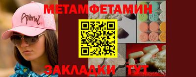 хмурый Бийск