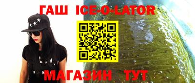 a pvp Балахна