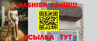 хмурый Бийск