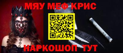 марки nbome Беслан