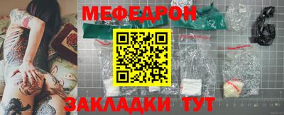 MDMA Берёзовский