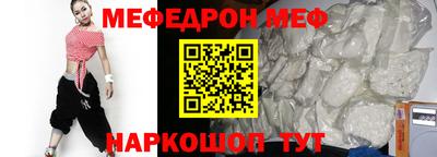 MDMA Берёзовский