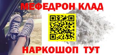 хмурый Бийск