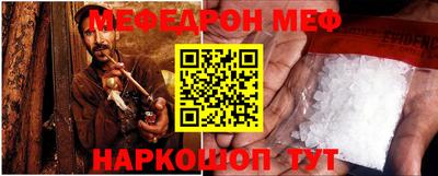 MDMA Берёзовский