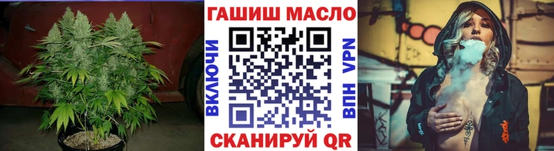 Дистиллят ТГК концентрат  Братск 
